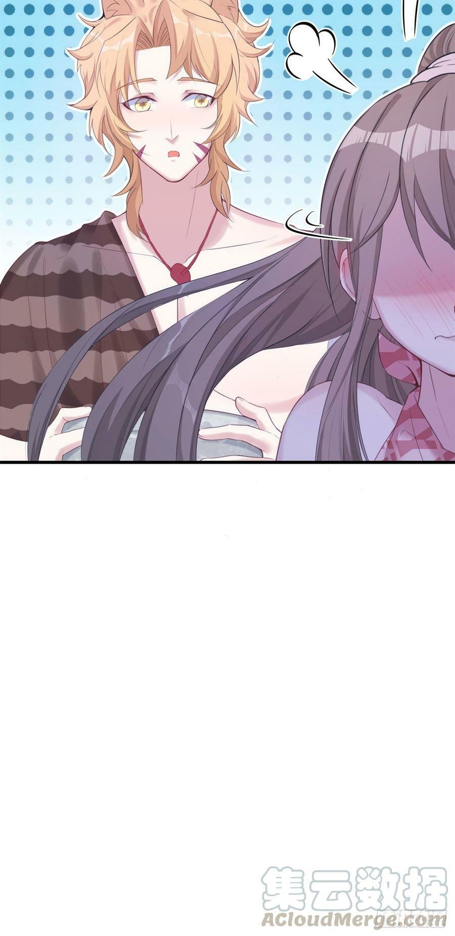 第152话8