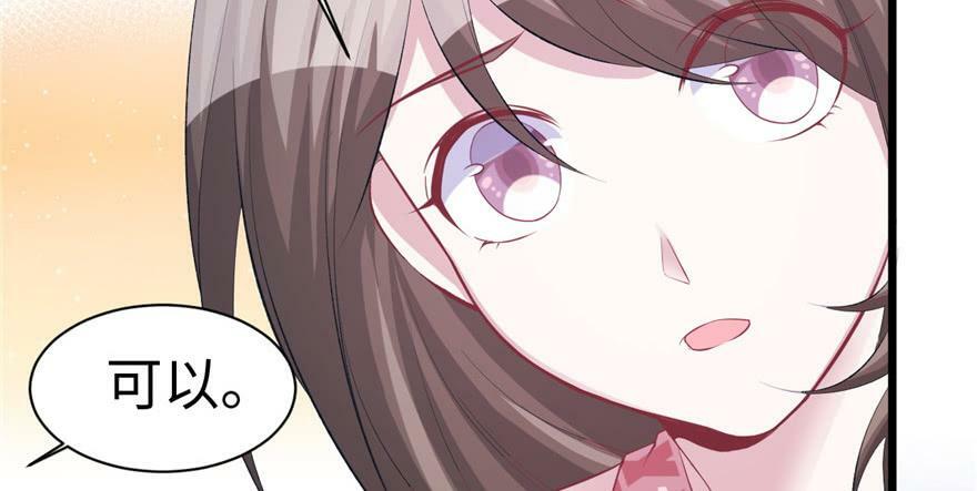 第99话61