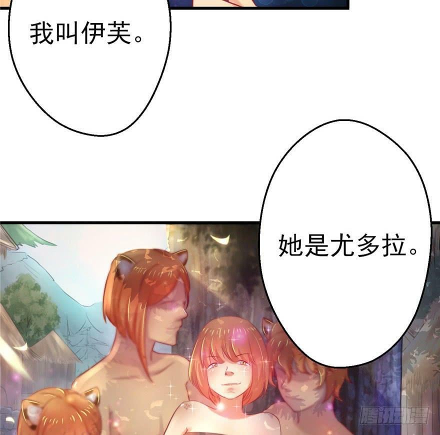 第07话19