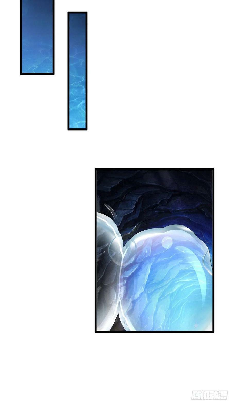 第259话14