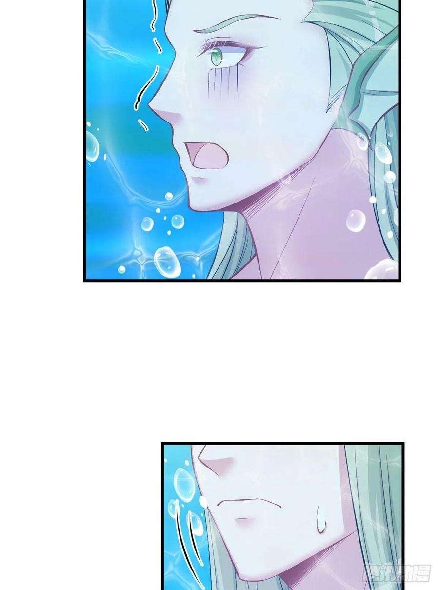 第228话50