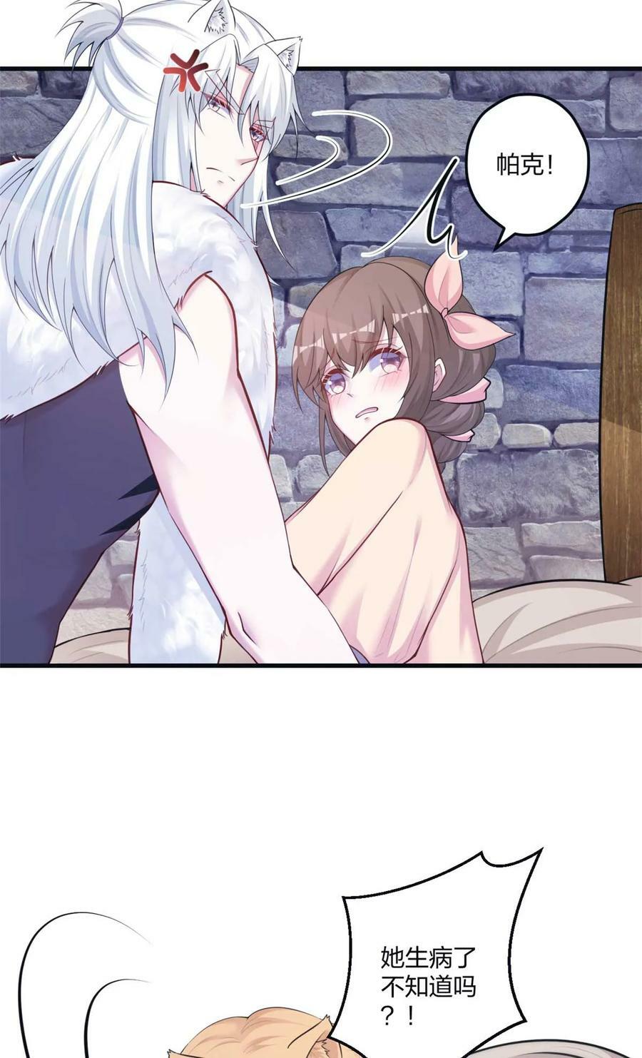 44733