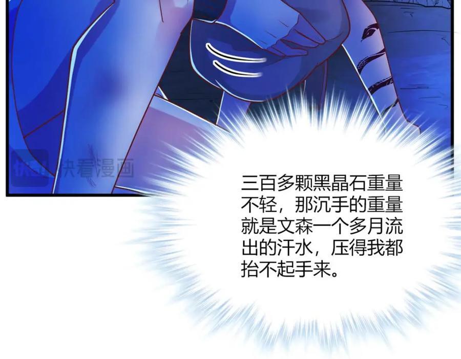 51294