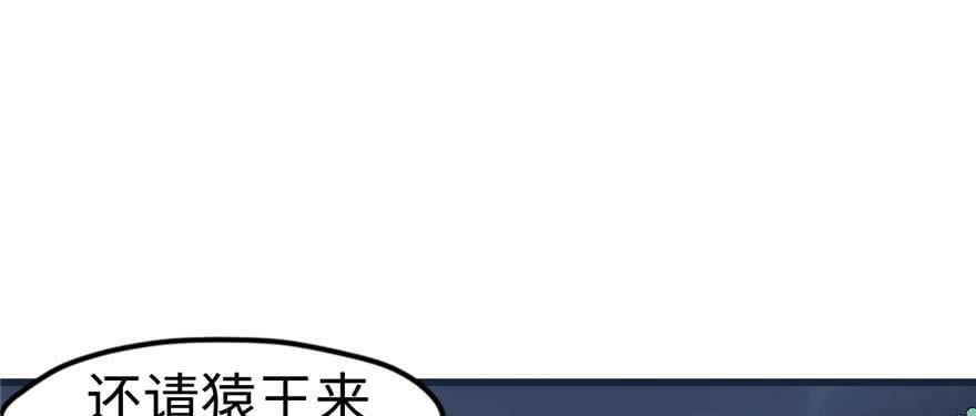 第120话15