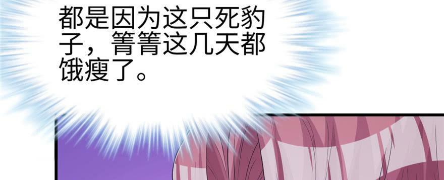 第101话115