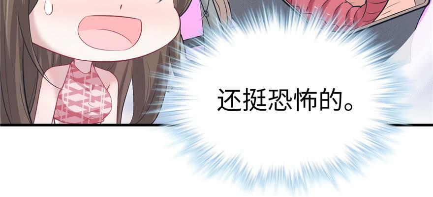 第91话36