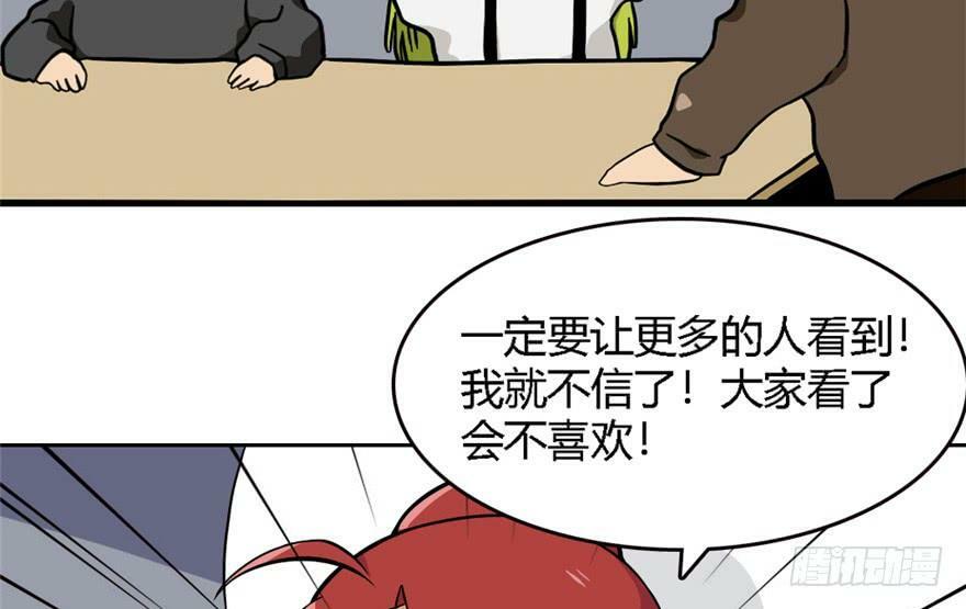 第28话124