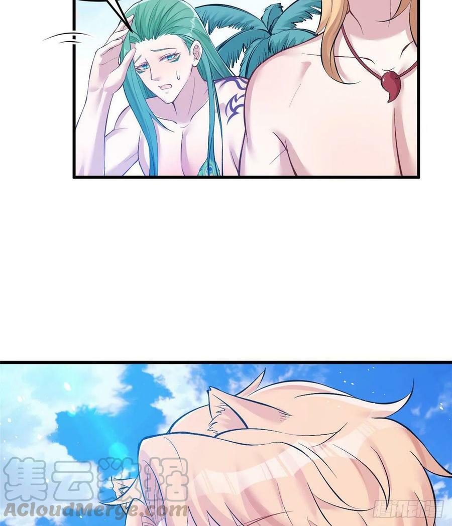 第224话24