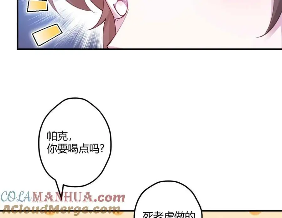 526108
