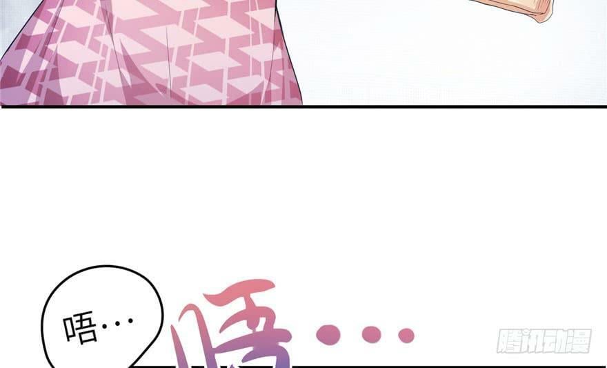 第41话21