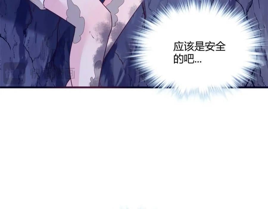 50679