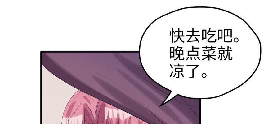 第101话52