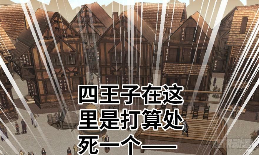 第28话209