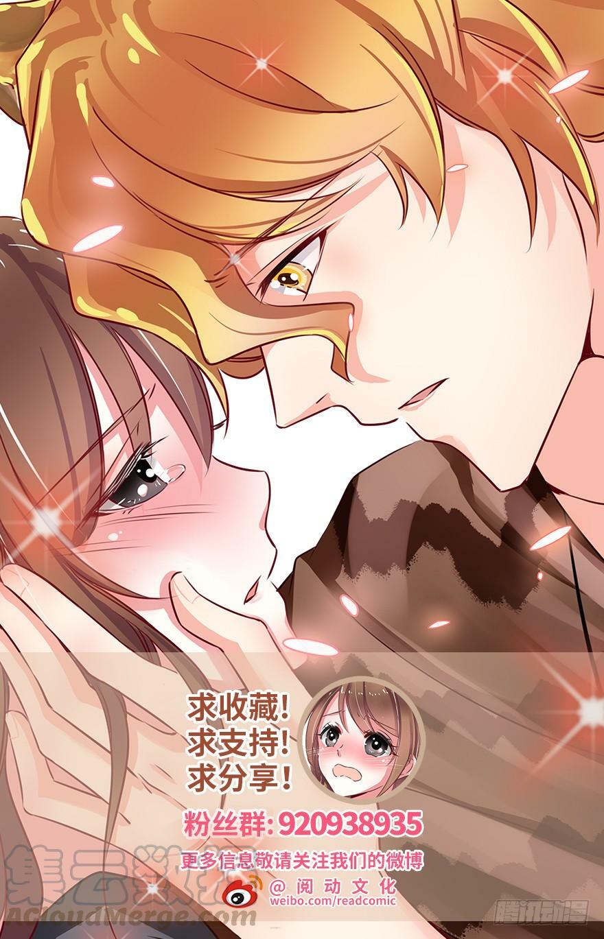 第86话102