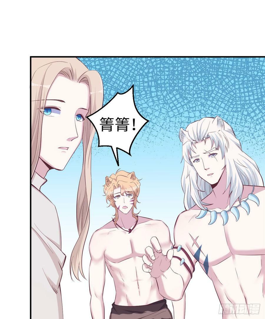 第146话13
