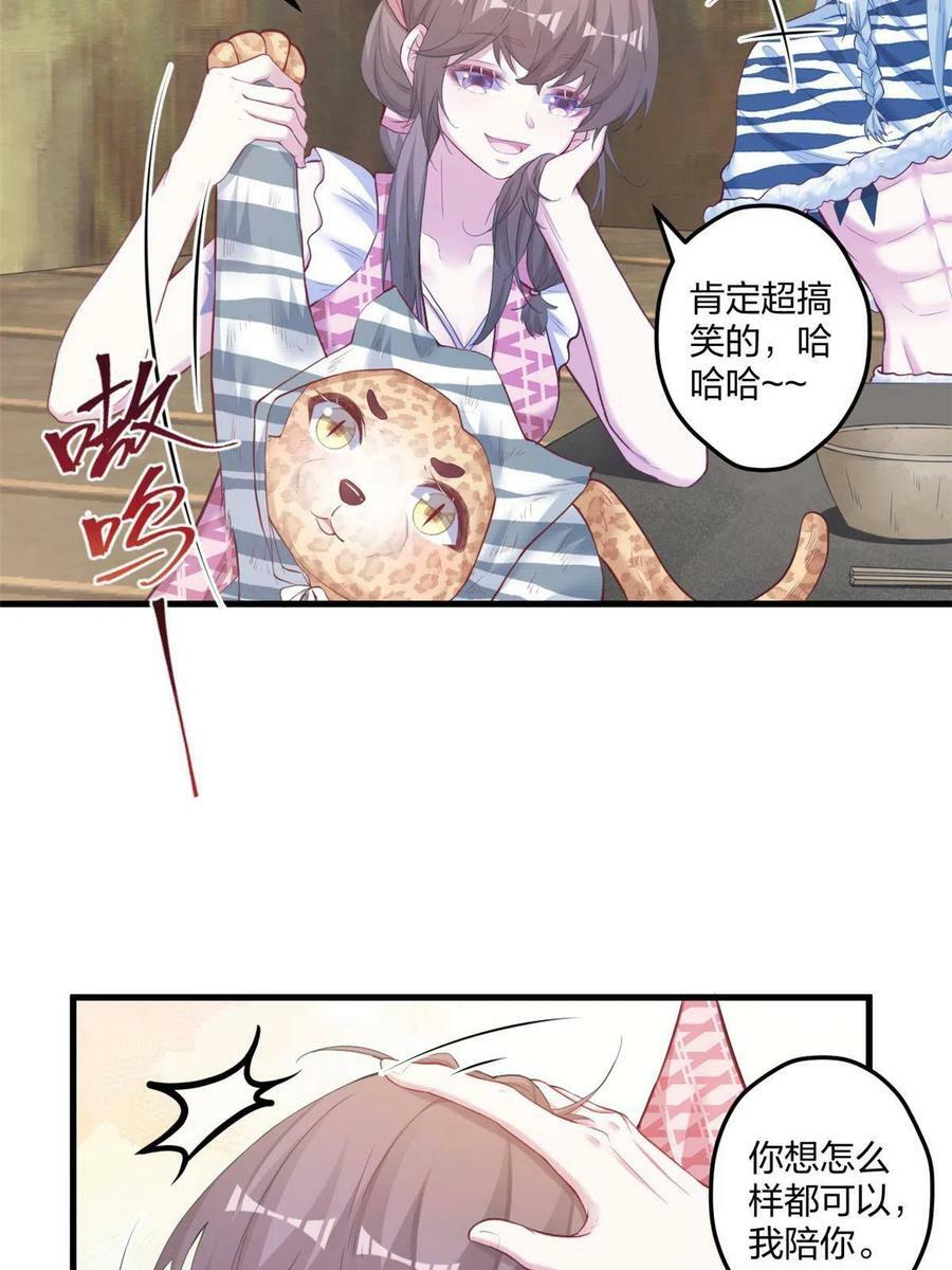 4068