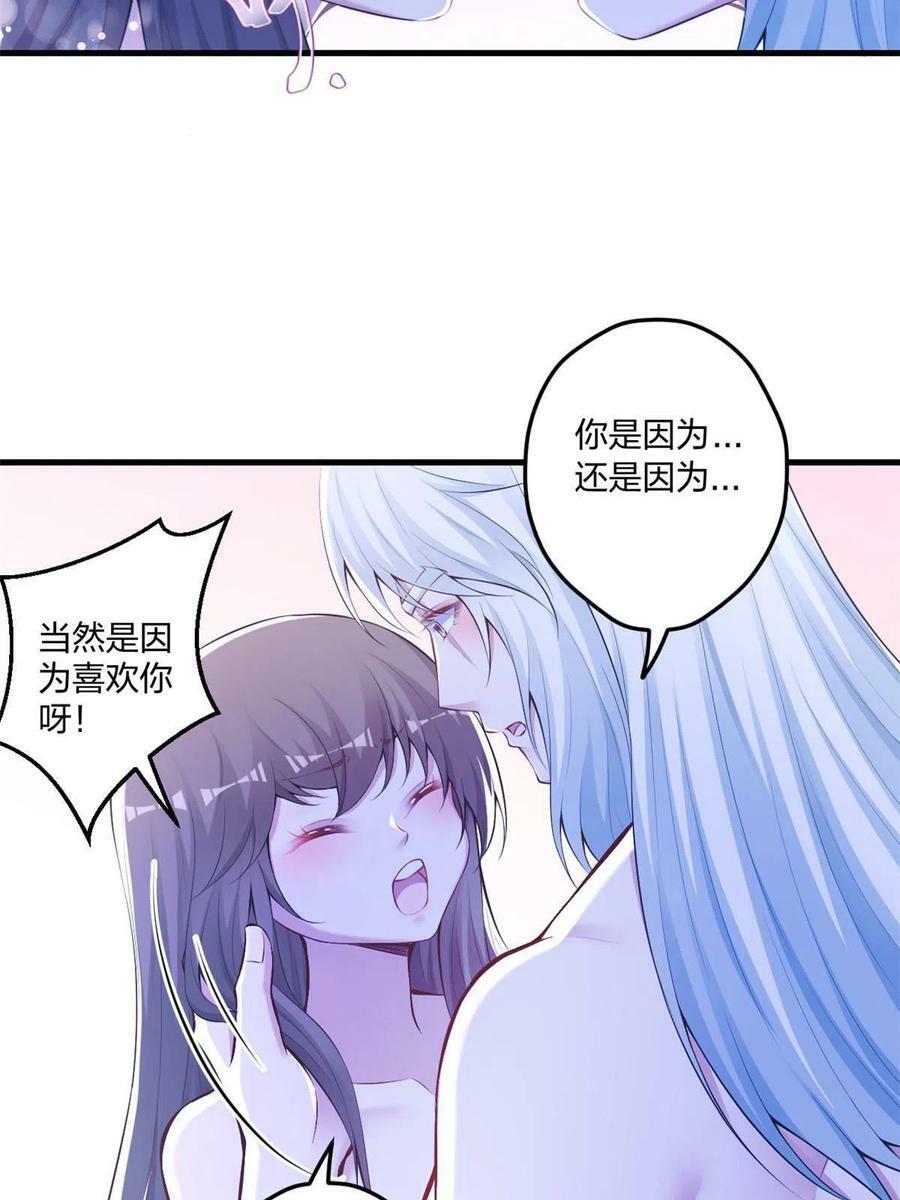40917