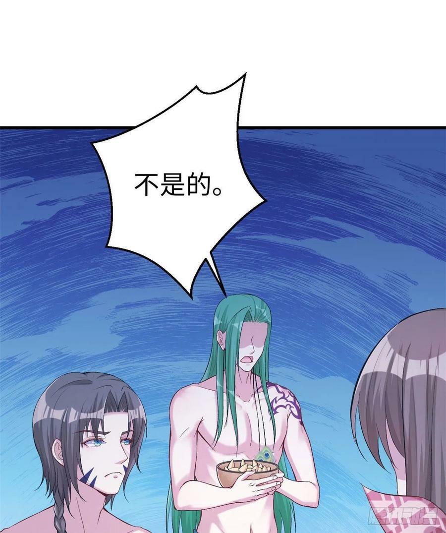 第193话41