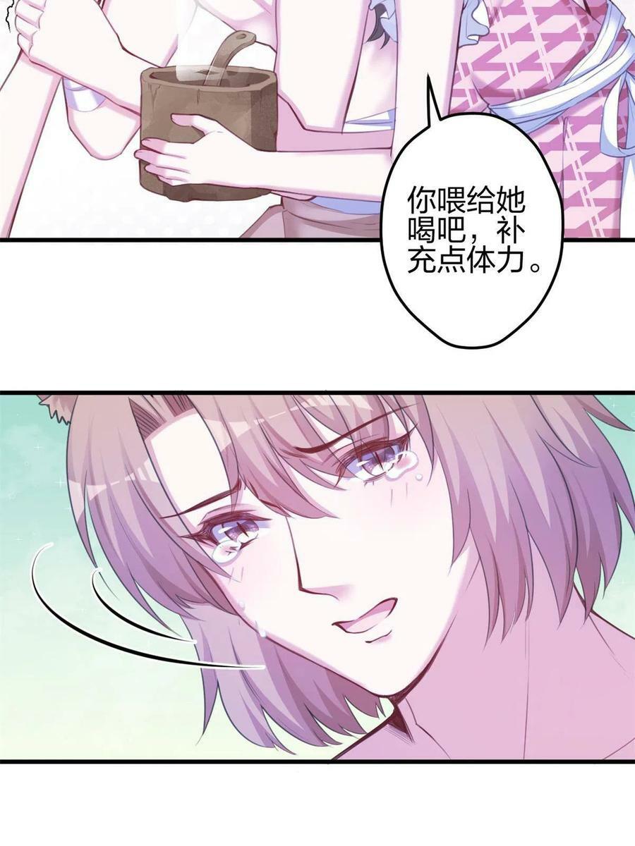 37129