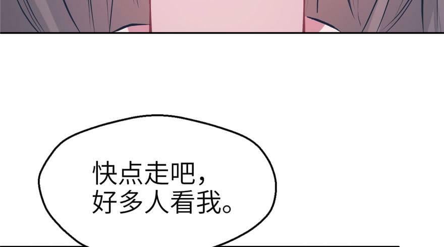 第45话67