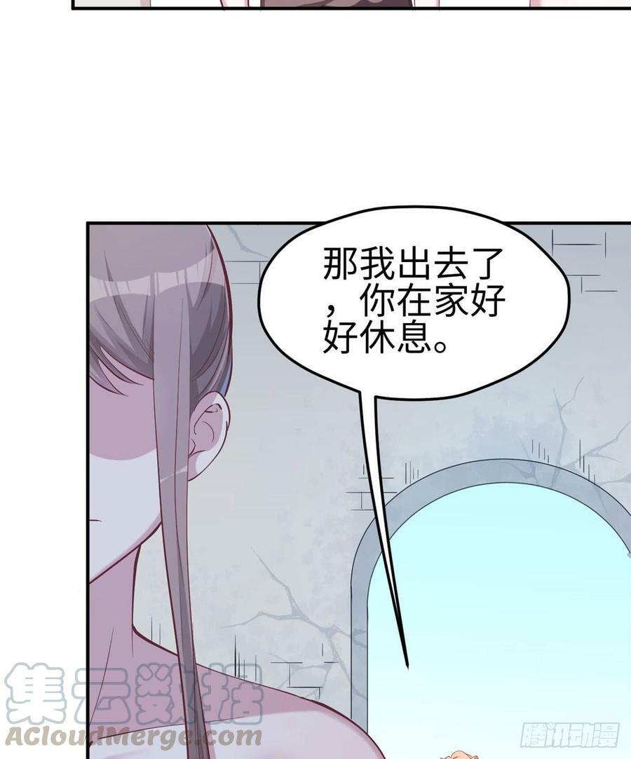 第146话14