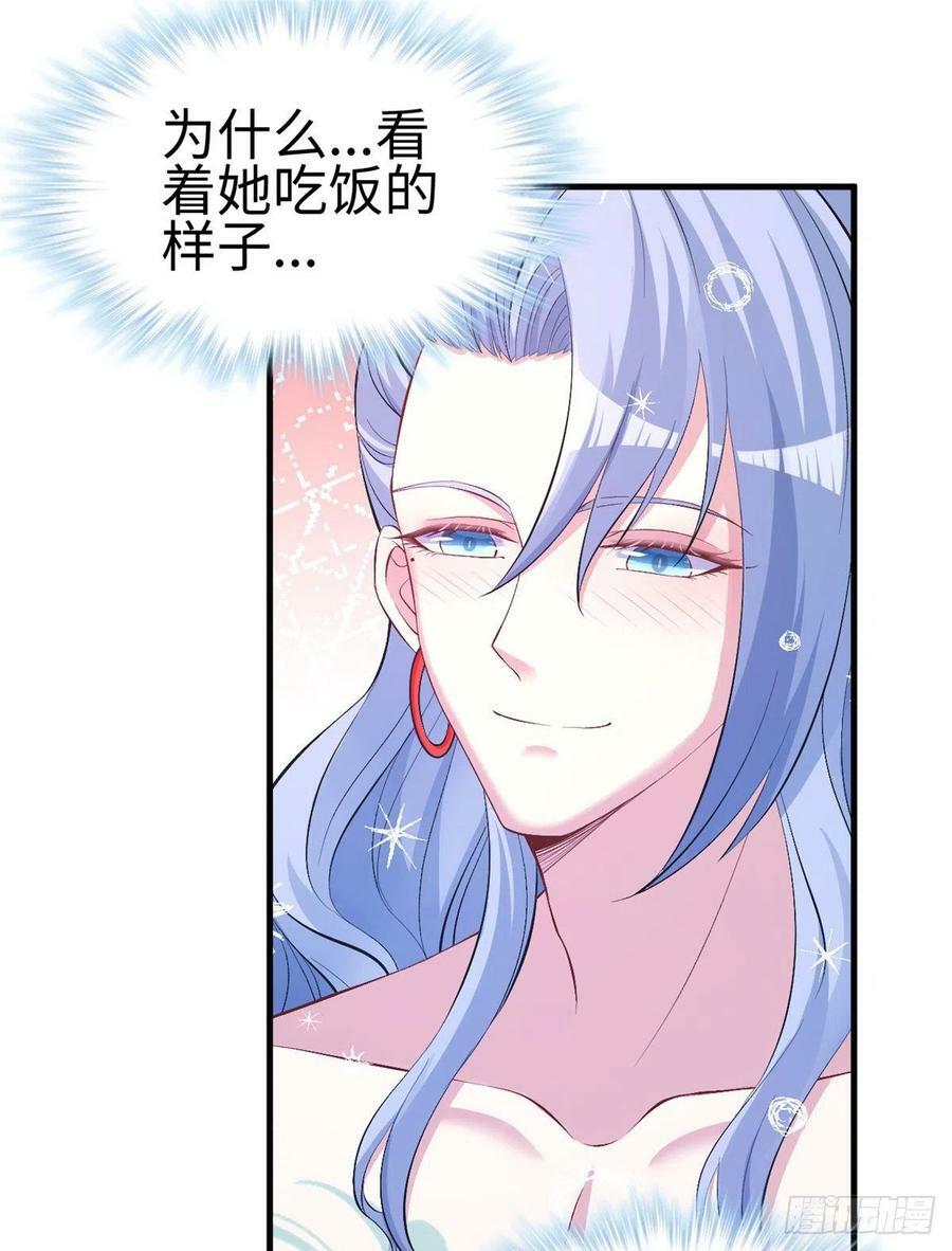 第220话42