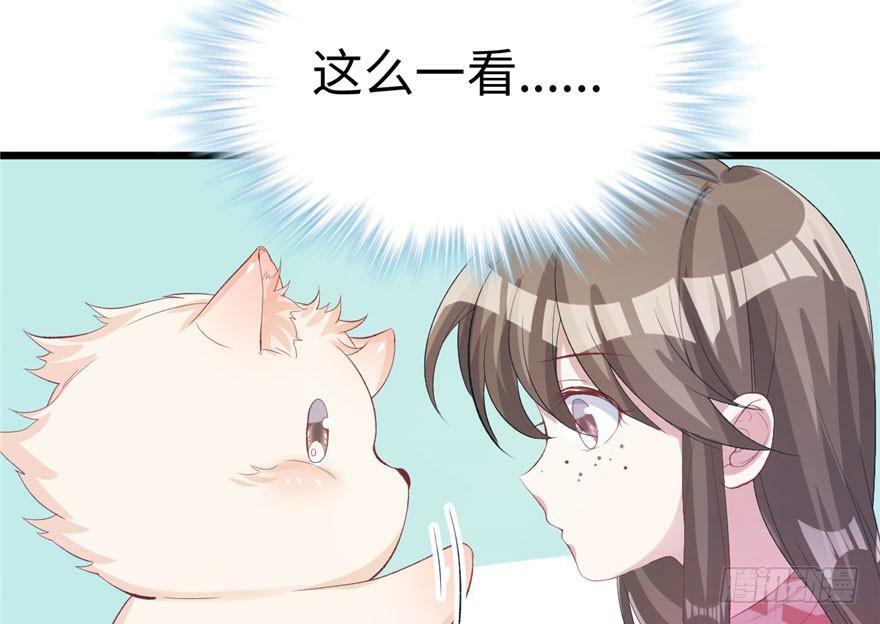第71话17