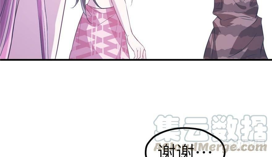 第57话30