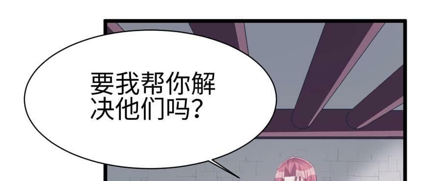 第102话37