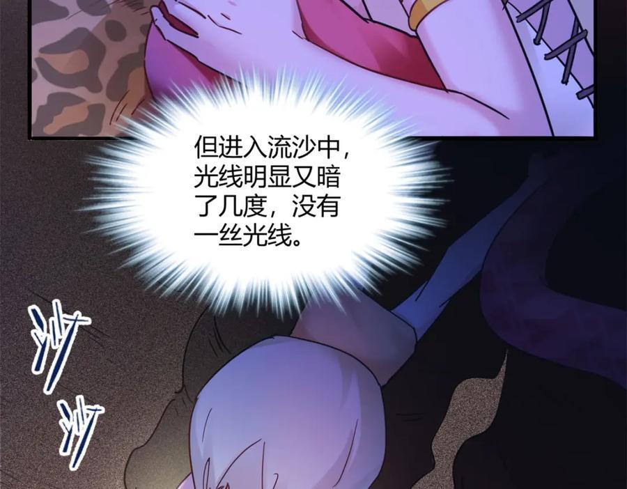 50127