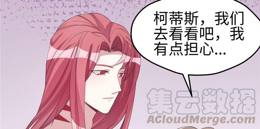 第93话100