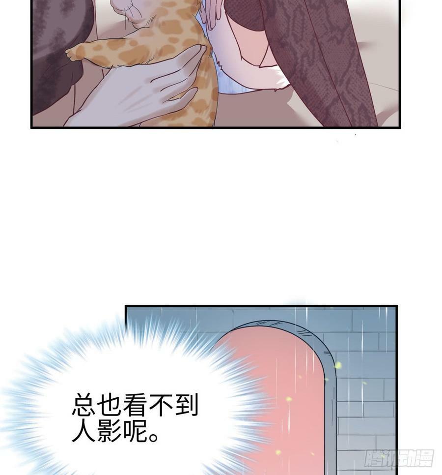第144话10