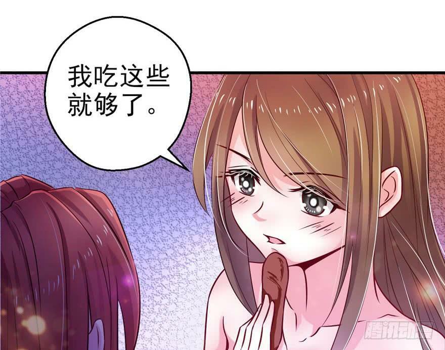 第13话55