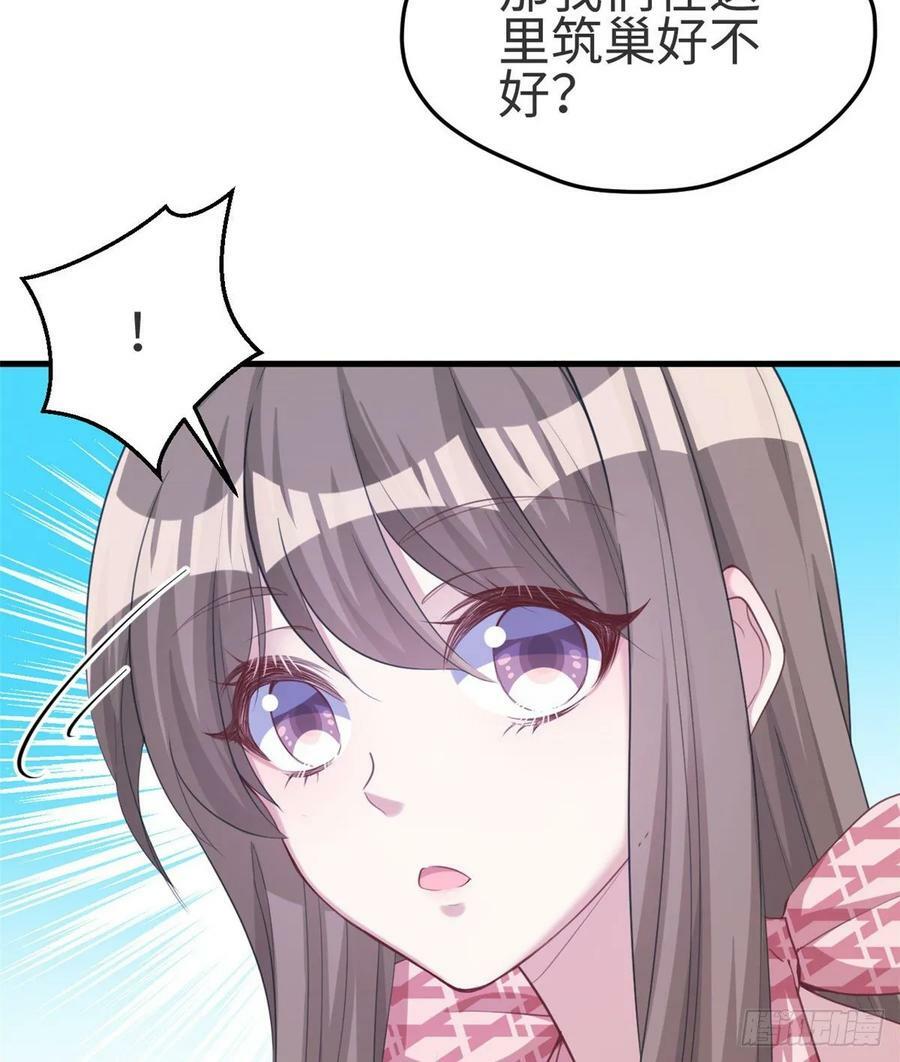 第174话21