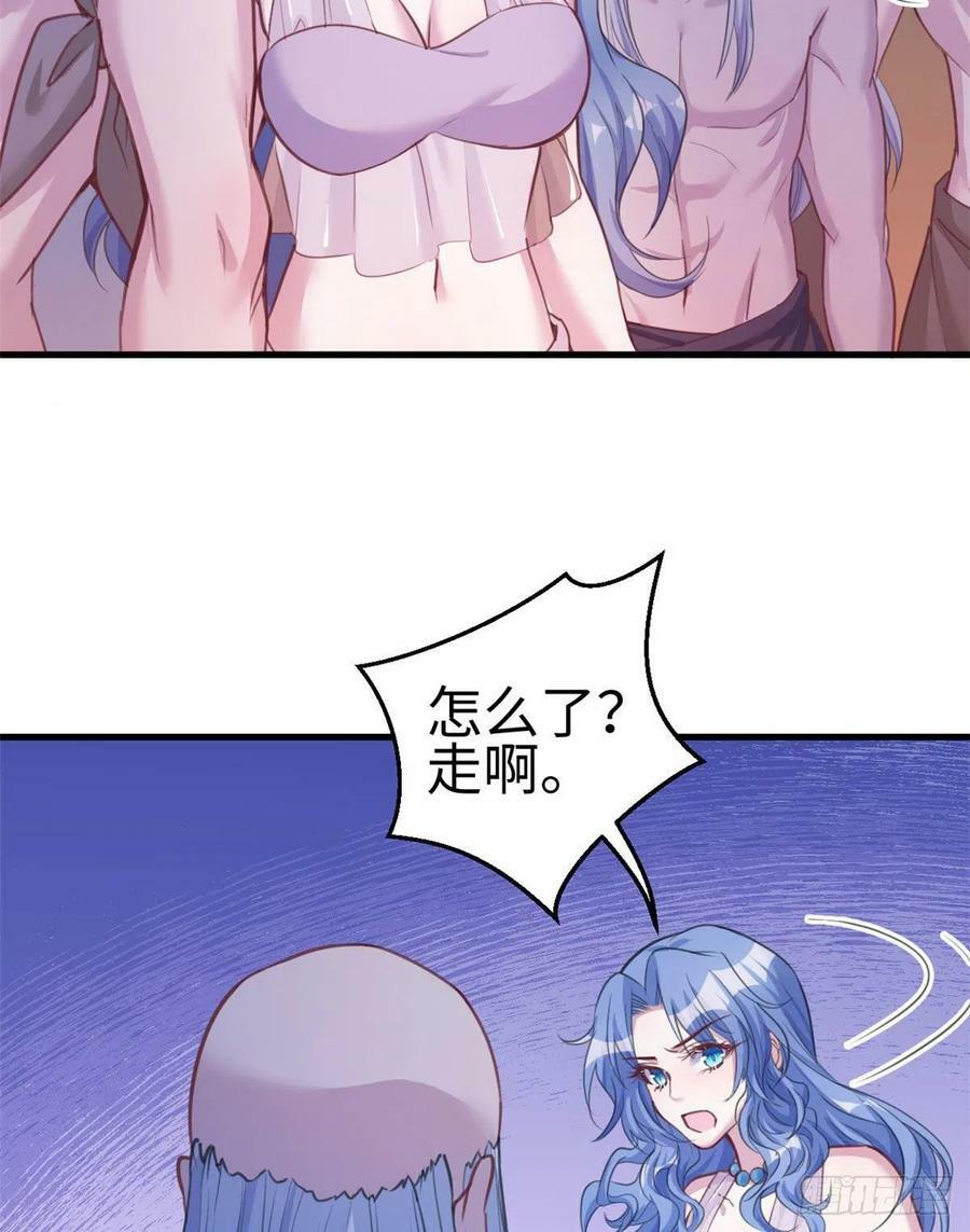 第195话21