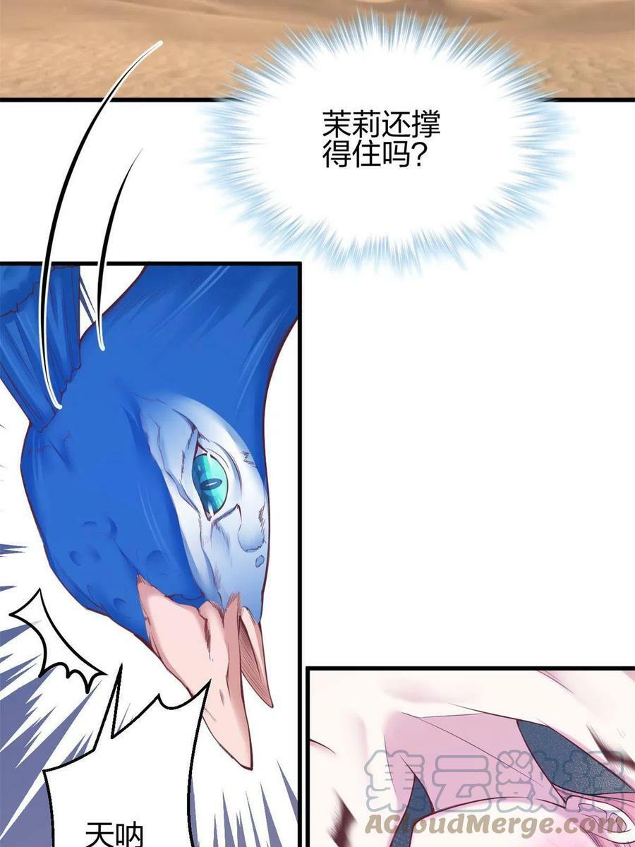 37027