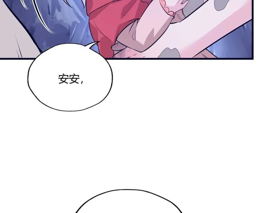 50670