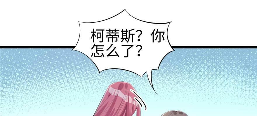 第96话58