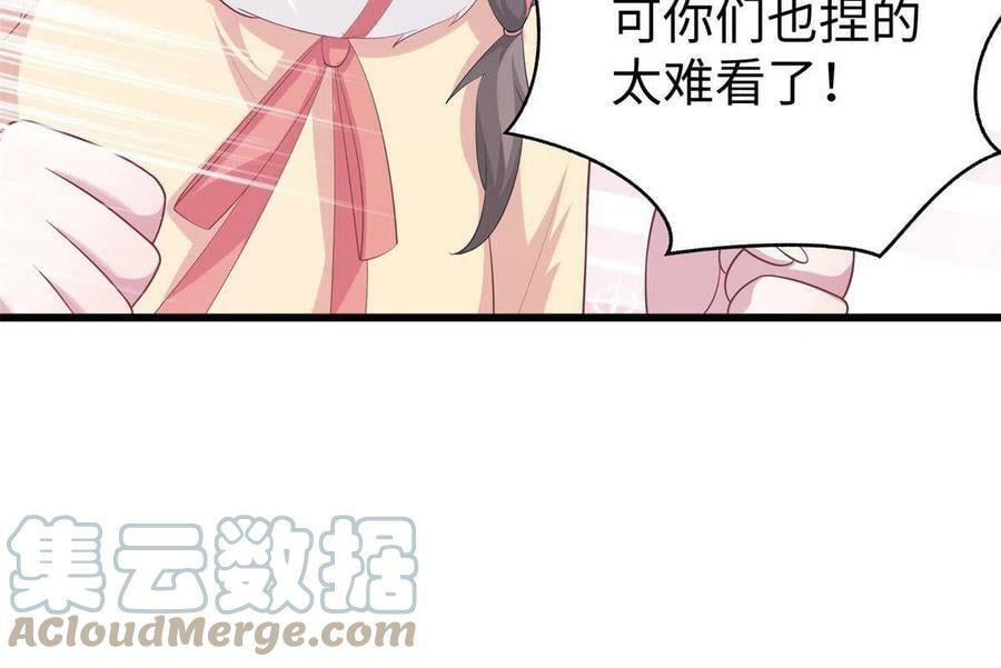 42824
