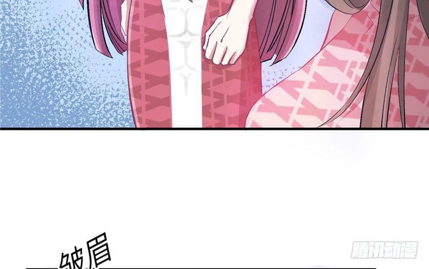 第58话7