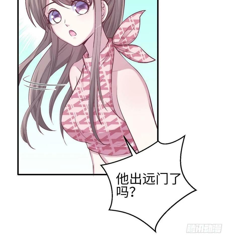 第153话9
