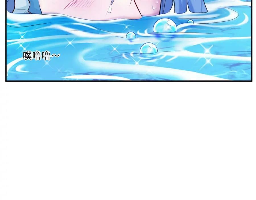 473138