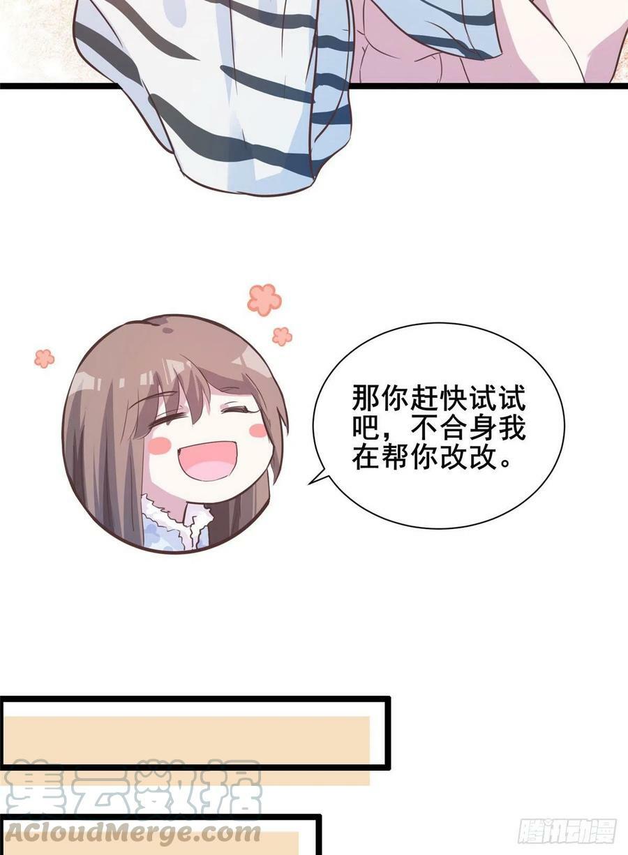 文森番外12