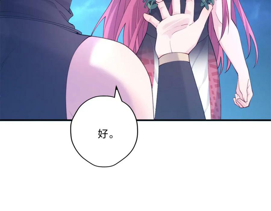 48277