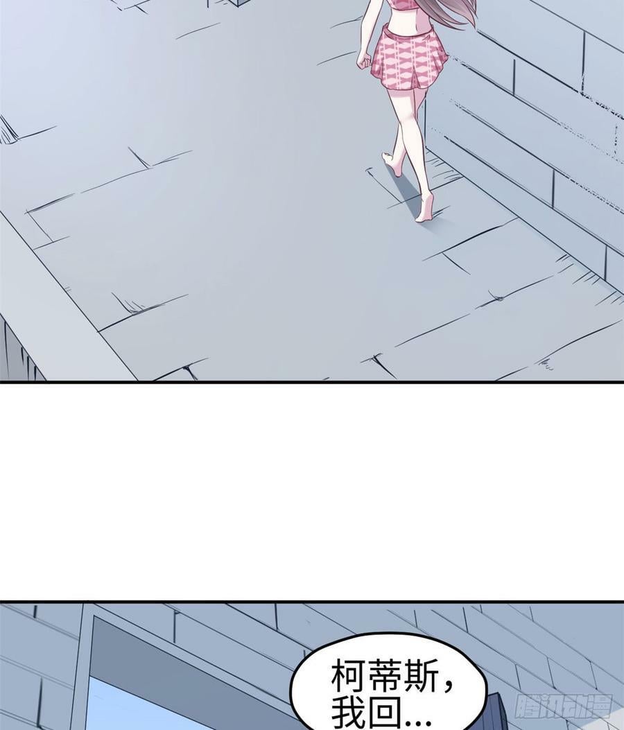 第146话23
