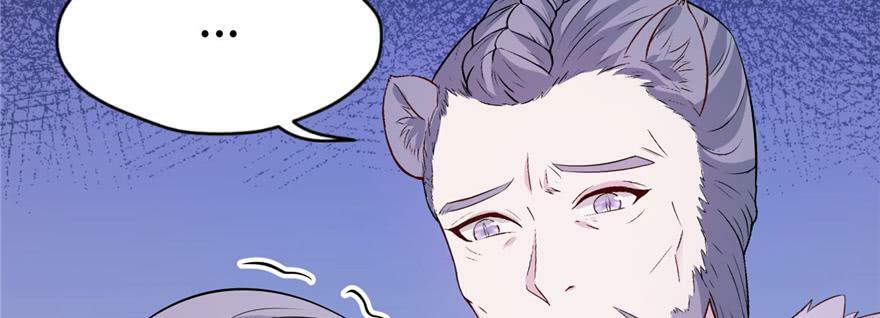 第120话85