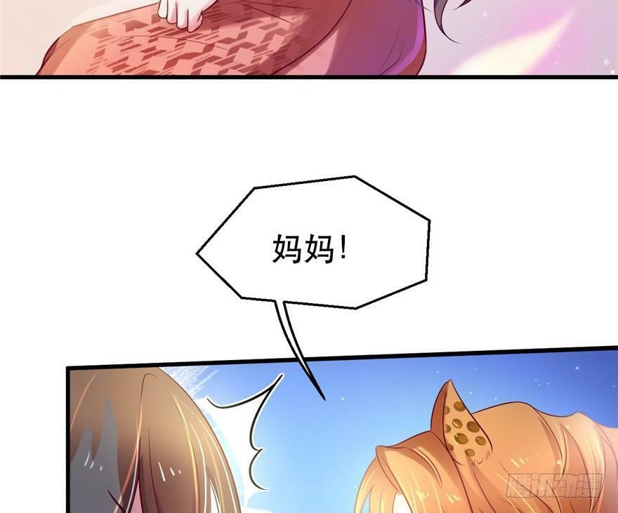 第37话29