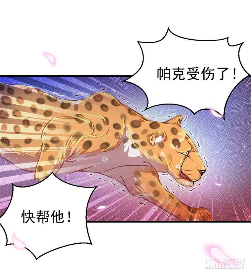 第11话55