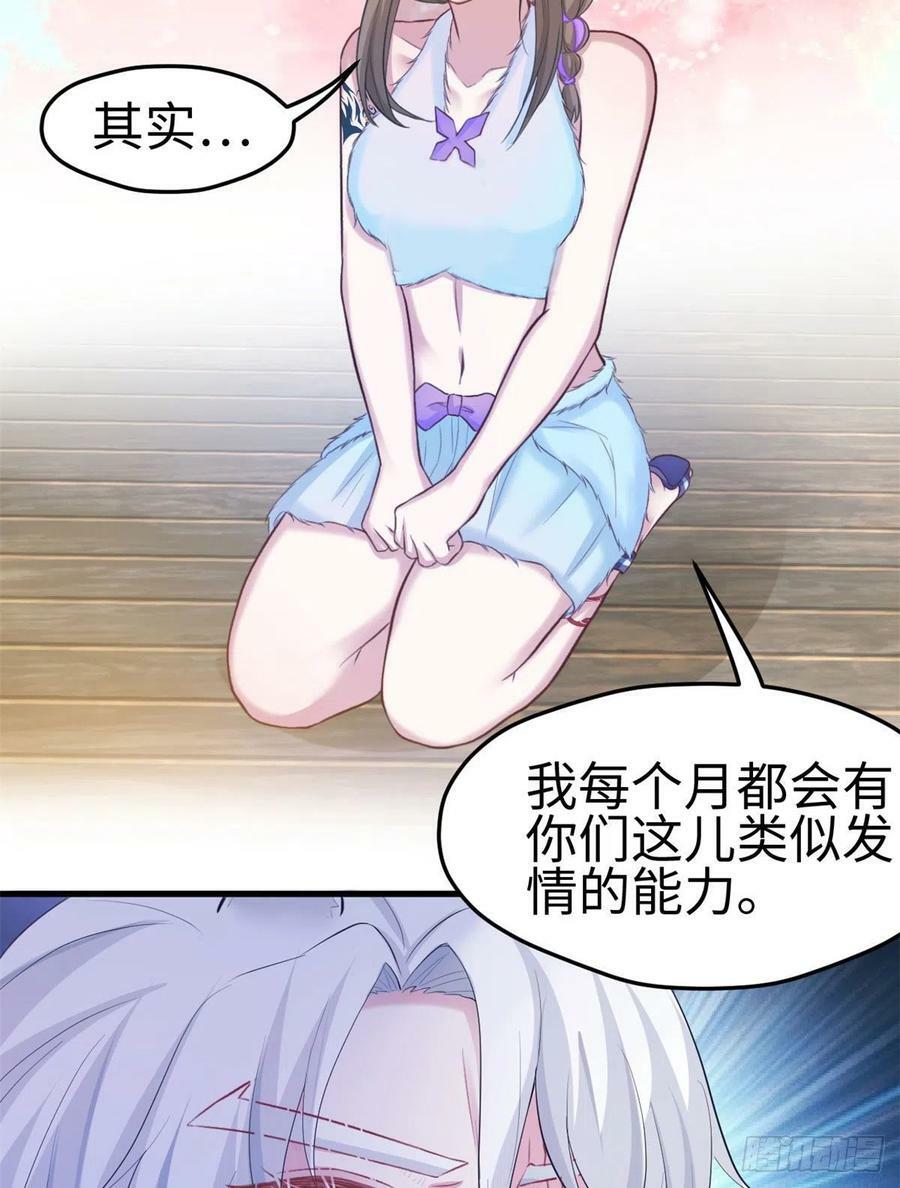 30721