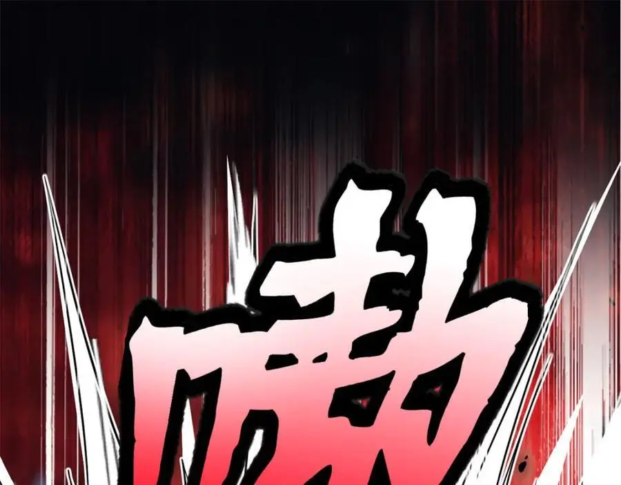 53470